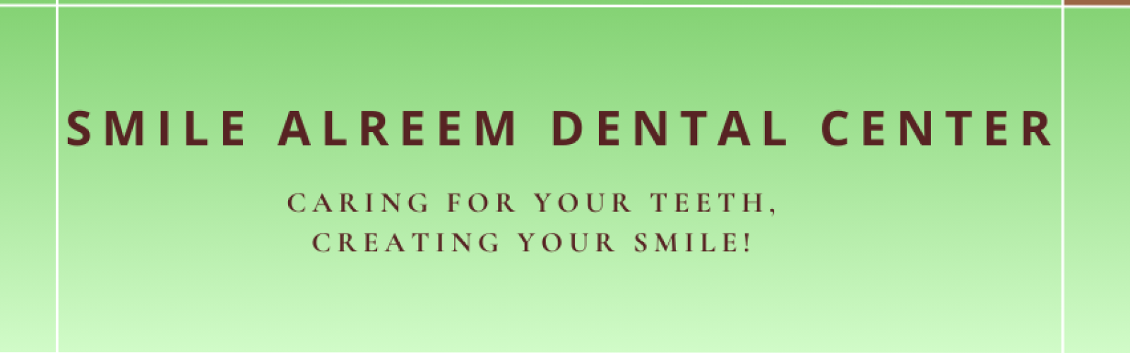 SMILE AL REEM DENTAL CENTER